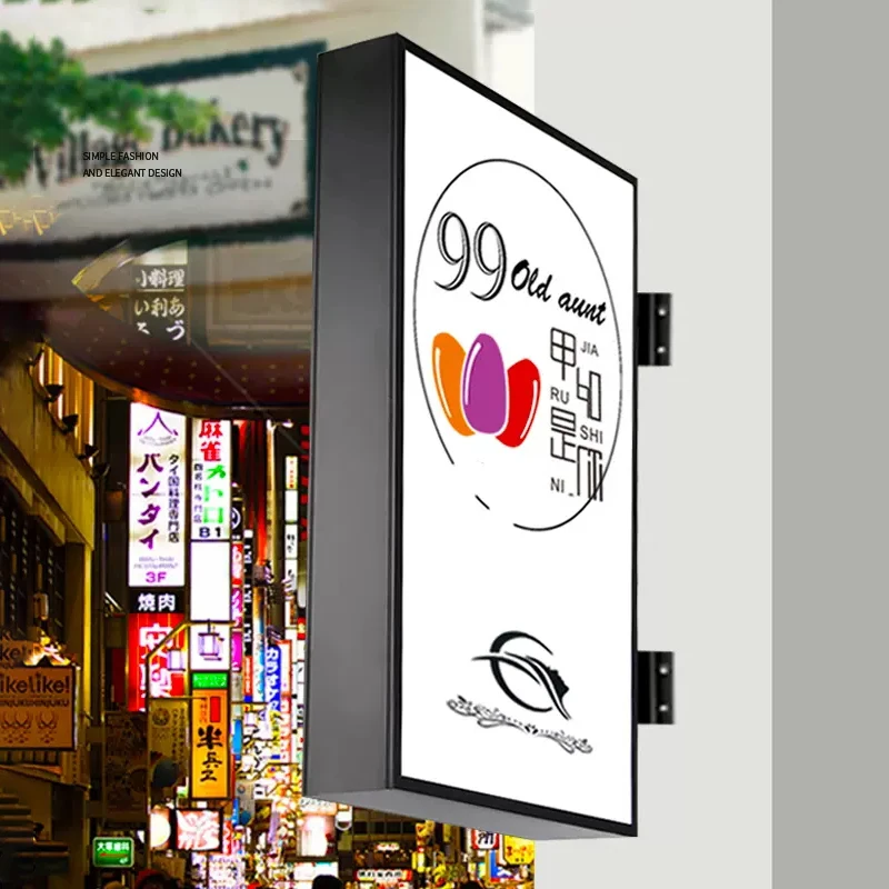 

Custom Rectangle LED Advertising Light Box Outdoor Waterproof 3D Business Signs Beauty Studio Restaurant Illuminated Billboard