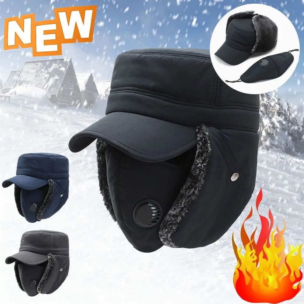 Cotton Plush Winter Balaclava Hat for Men