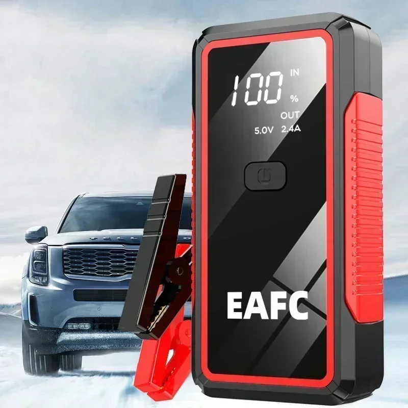 Car Jump Starter 12V Portable Car Battery Booster Charger Starting Device Petrol Diesel Starter Buster