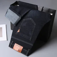 Jean Slim Élastique SULEE Nouvelle Collection 2026 pour Homme – Style Classique Business – Pantalon en Denim Tendance pour Homme 5