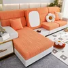 Stretch Knitted Sofa Cover Cushion Covers Living Room Sofa Hats All-Inclusive Four Seasons Universal Backrest Cover Towel 2