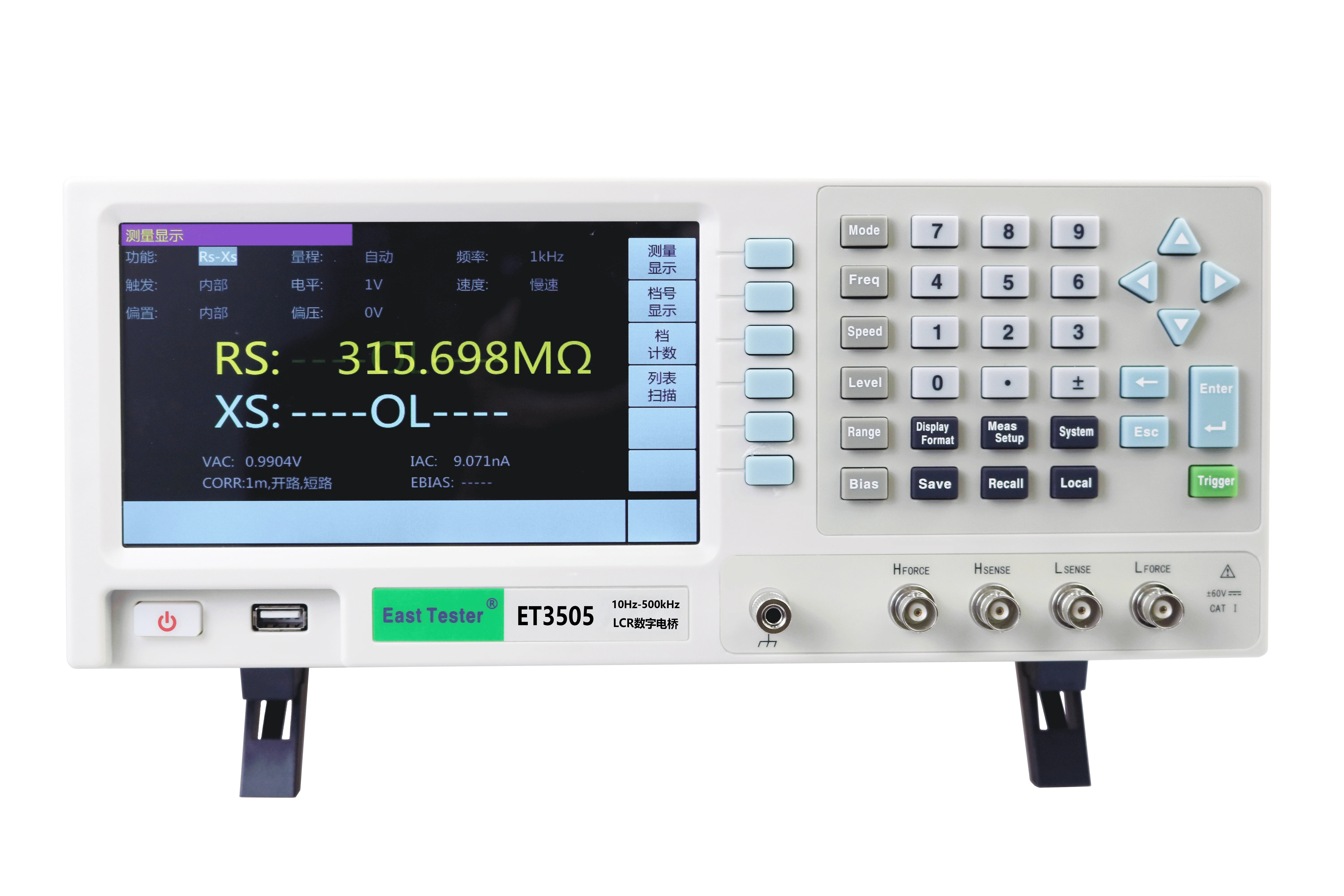 East Tester Factory Store