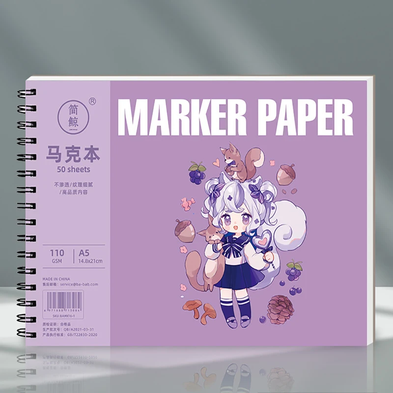 Chibi Student With Book