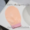 100% Silk Exfoliating Glove Turkish Silk EXFOLIATING Scrubber Dead Skin Removal Body Exfoliator SMOOTHS SKIN  Men's & Women's 1