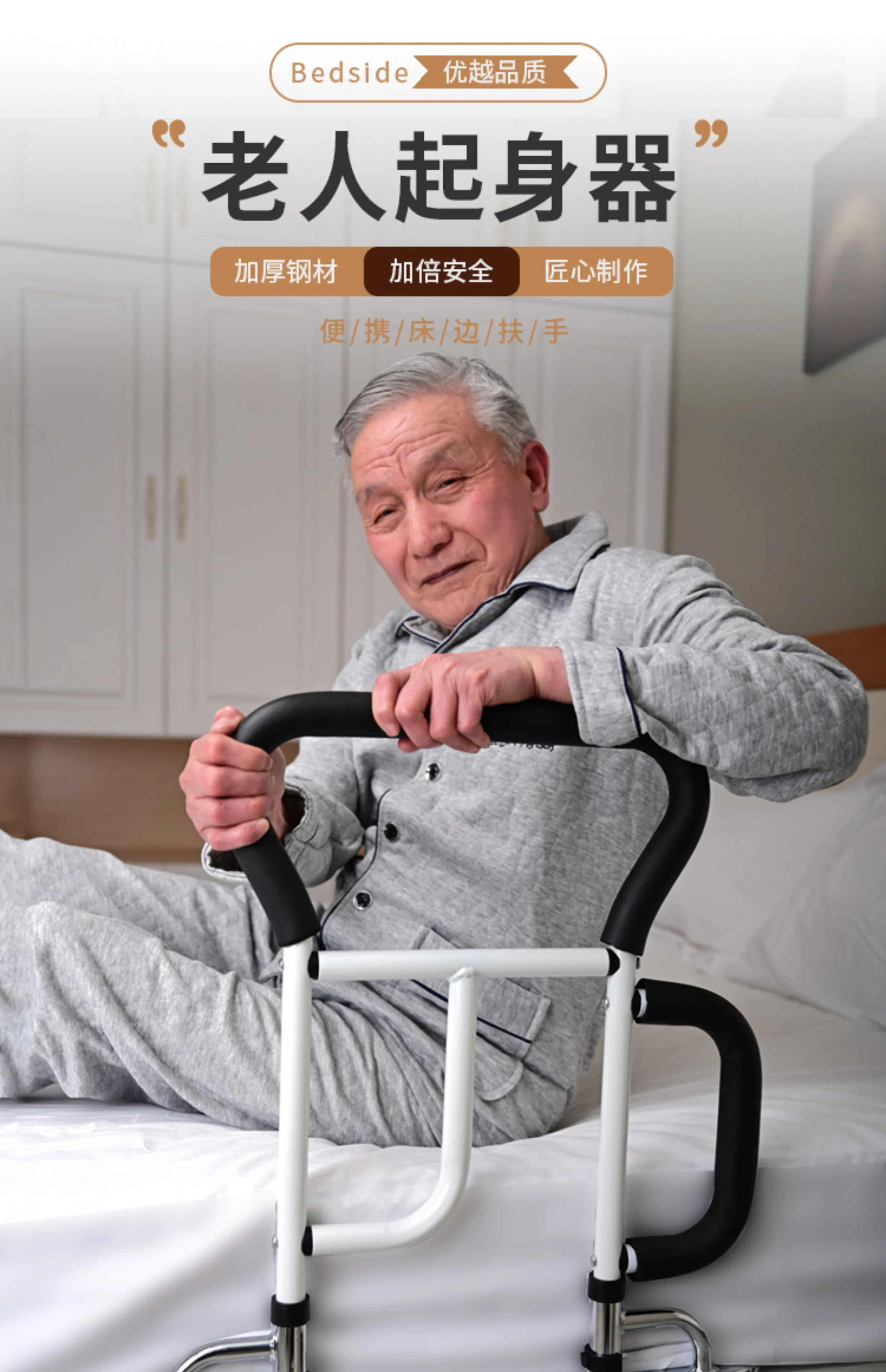 Description Picture 2 of itemBathtub Arm Safety Handle Bath Shower Grab Bars Handle Grip Toilet Handrail Bed Bathroom Railing Barra Disability Equipment