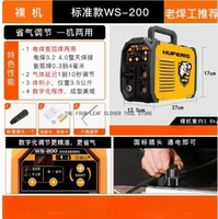 Tig Welder TIG MMA 220V Argon Tig Control Welding Machine Stainless Steel Iron IGBT Technology 1