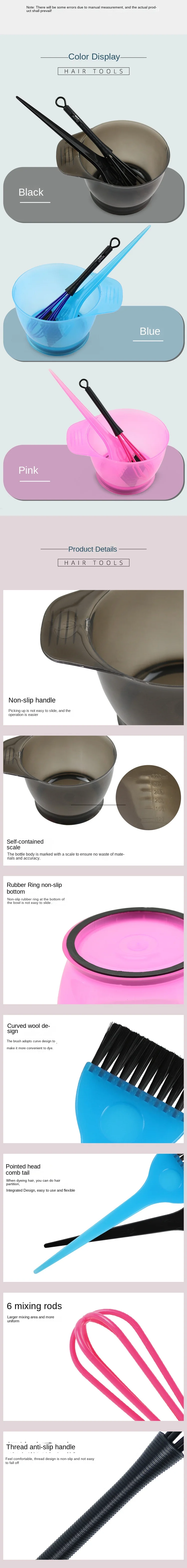 Description Picture 3 of item3pcs Simple Hair Dyeing Set Home Hairdressing Coloring Brushes Bowl Dye Mixer Comb Salon Professional Hair Dyeing Styling Tools