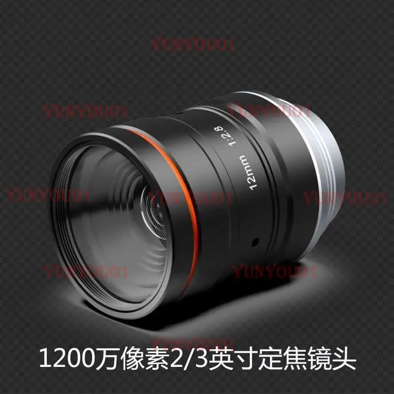 1200만 화소 2/3인치 산업용 카메라 고정 초점 렌즈 고화질 이미징 왜곡 없는 초점 거리 8-50mm