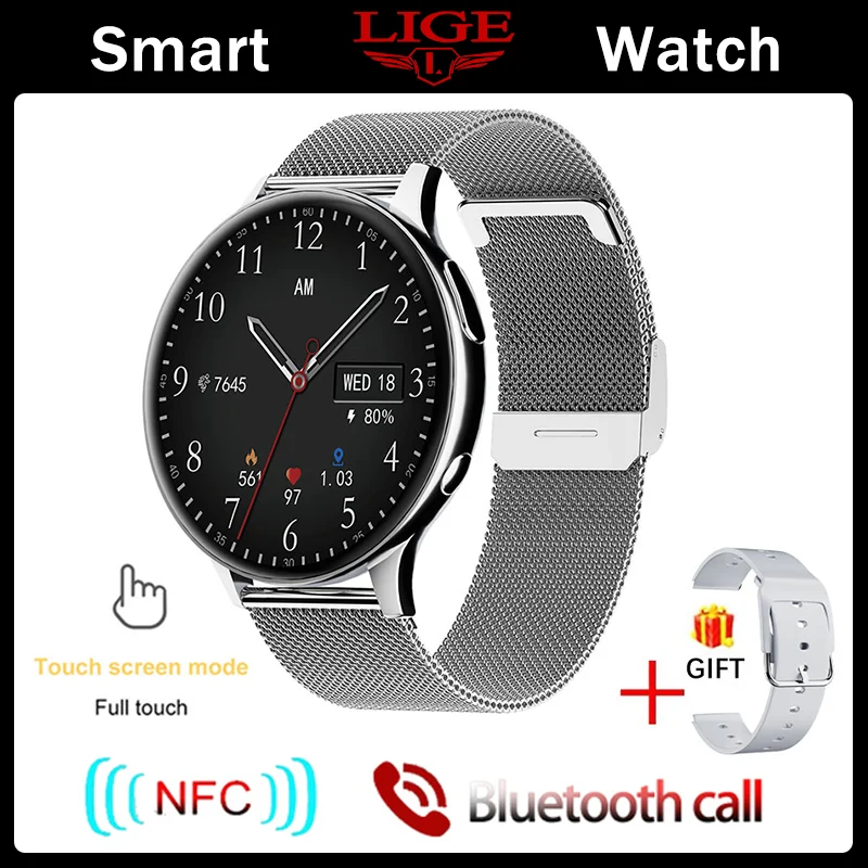 Mesh belt silver