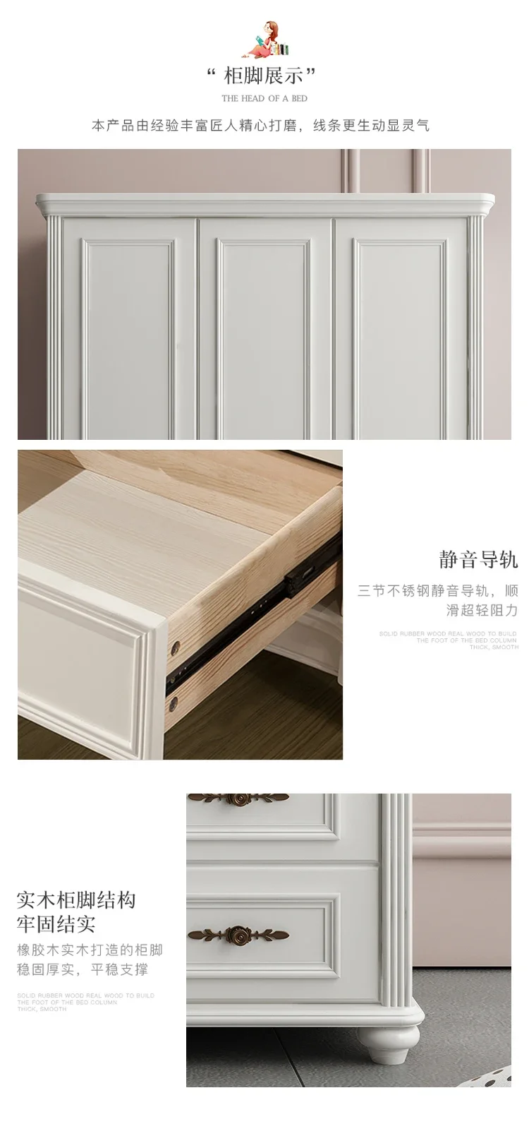 衣柜_14.jpg
