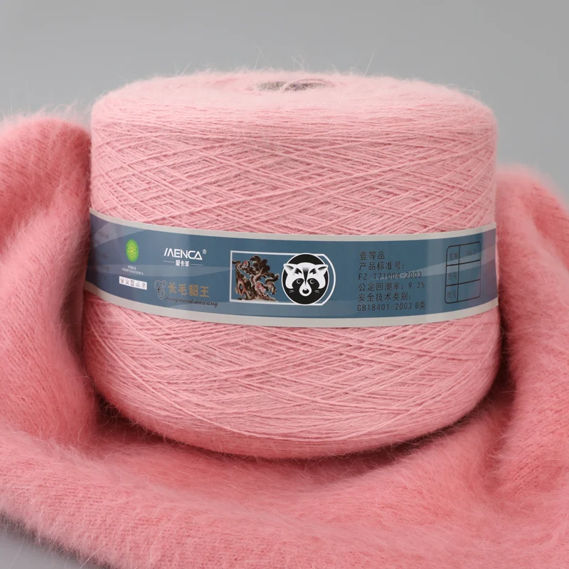 1Kg per Roll Mink Yarn 1000g+400g Winter Soft Long Hair Angola Rabbits Yarns Fluffy With Thread Hand Knitting Women Scarf 3