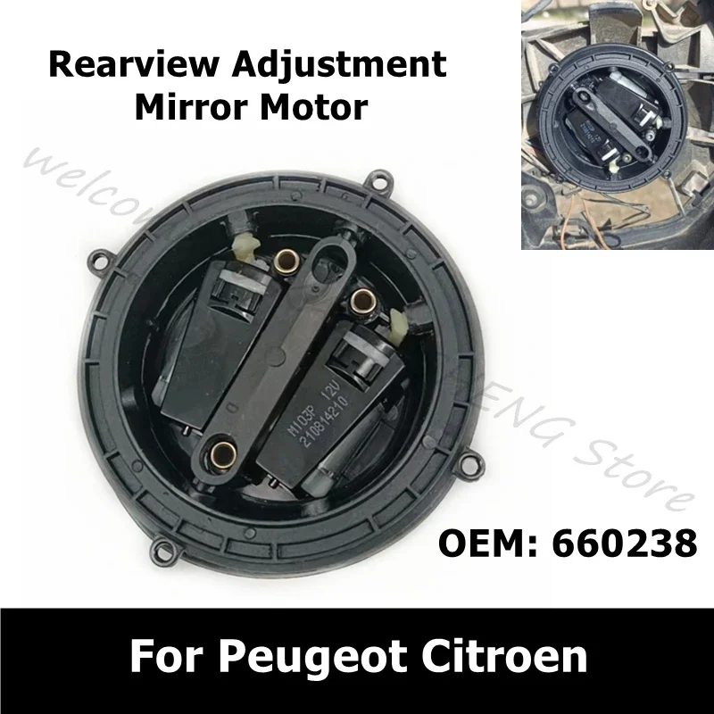 Car Front Automobile Rearview Adjustment Mirror Motor 660238 660246 For Peugeot 206 207 306 307 308 Citroen C2 C3 C4 C5