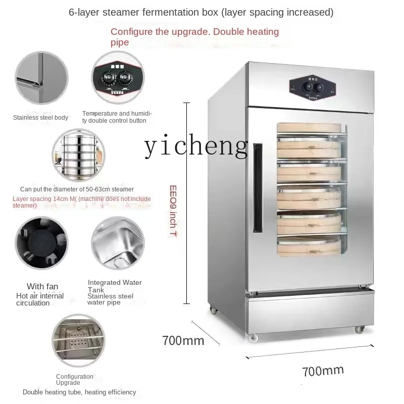 Tqh Bread Fermenting Box 6-Layer Cage Drawer Steamed Buns Stainless Steel Constant Temperature Steamer Fermenter 3