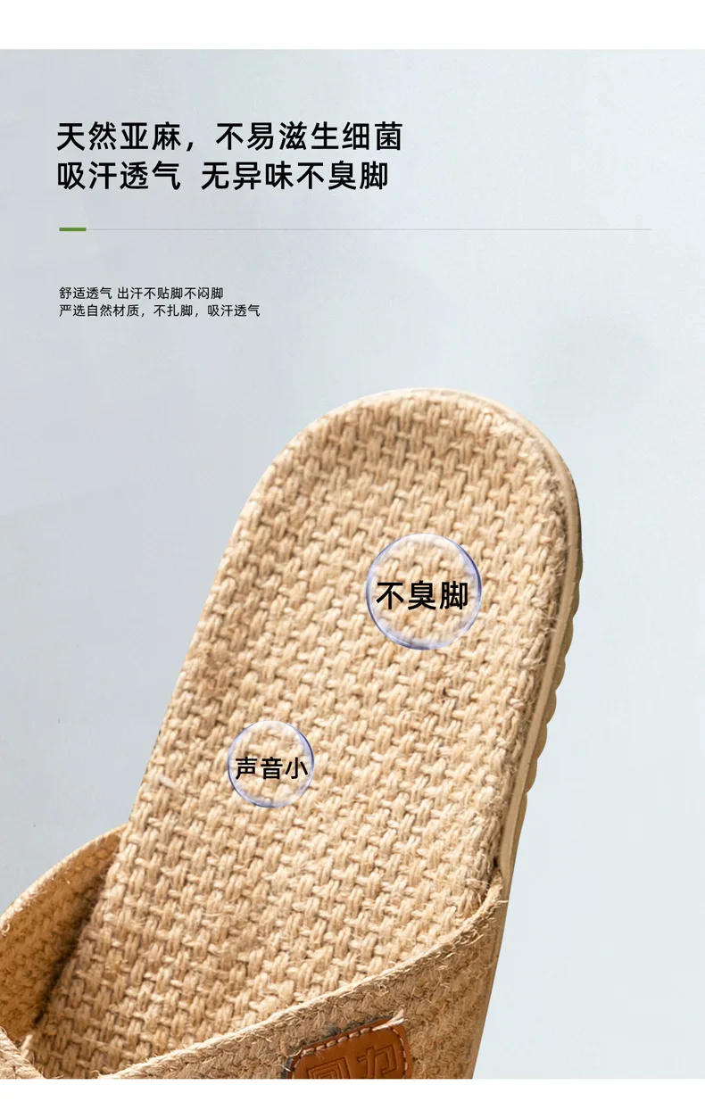 Men Shoes Slippers Linen Home Indoor Open Toe Flat Shoe Beach Slippers Striped Spliced Rubber Sandals Zapatillas Hombre