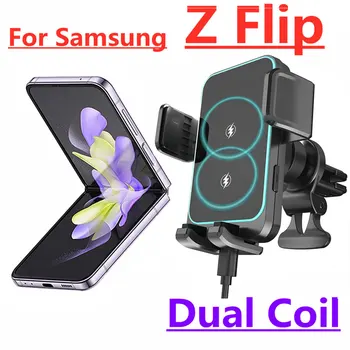 Car Phone Holder and Charger 1