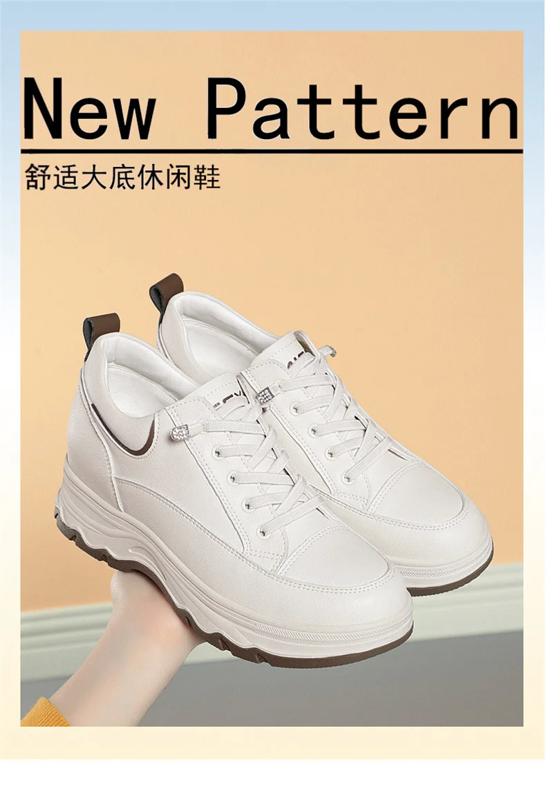 Women Walking Shoes - Comfortable Chunky Casual Sneakers With Soft Leather Lace-Up Design