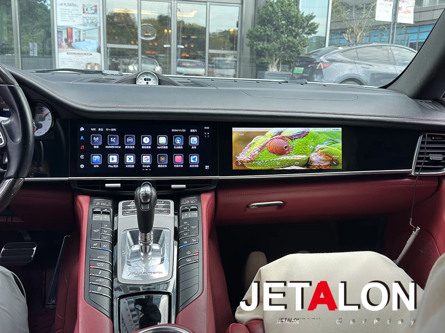 12.3" Dual screen Car Radio Multimedia Video Player For Porsche Panamera 2010-20