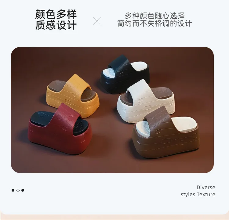Neue 8cm Höhenverstellbare Plateau-Pantoffeln für Damen, Chunky Slides Schuhe, Rutschfeste Trendige Casual Elevator-Pantoffeln, Hochhackige Sandalen – Detail 7