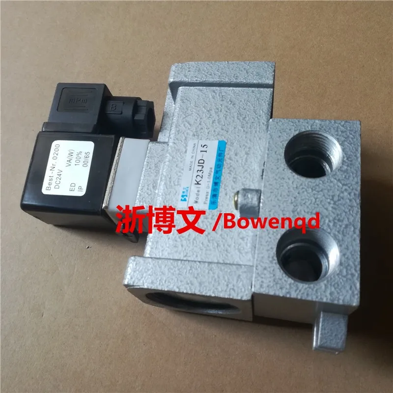 S582ca745340747e09296bb57caa5cc1fp