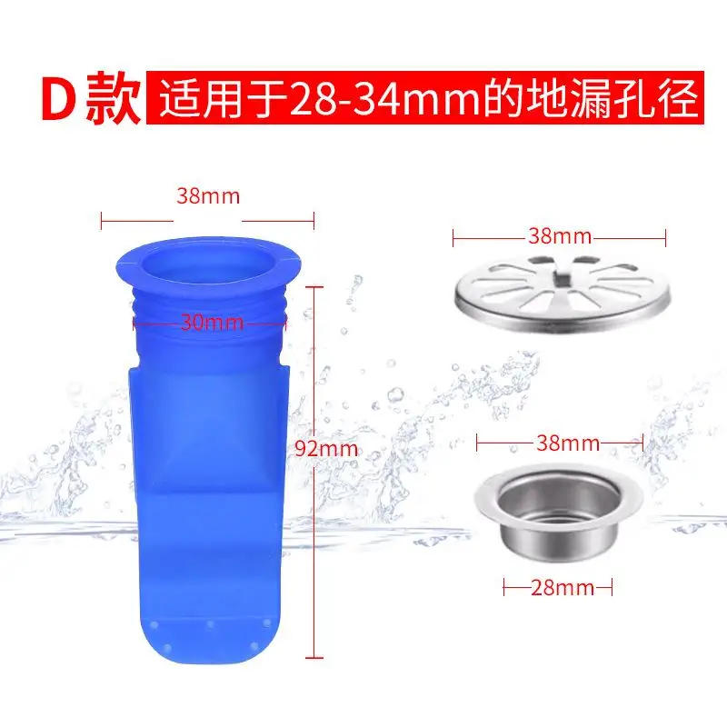 D