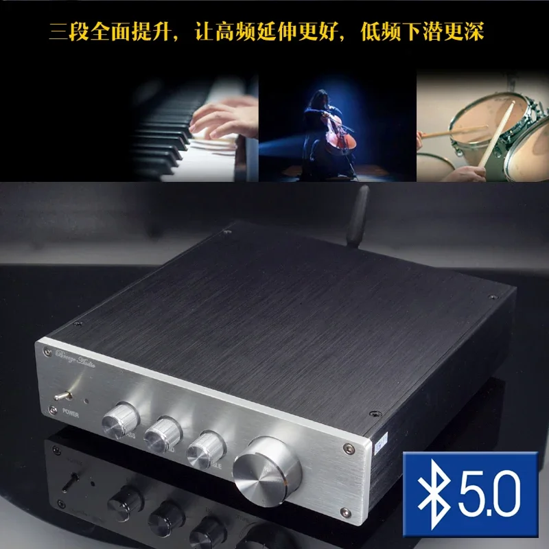 weiliang-audio-f1-tone-preamplificatore-bluetooth-50