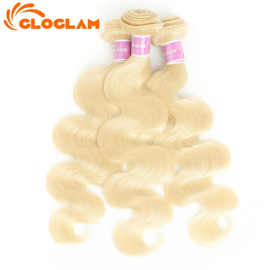 Body Wave Bundles Human Hair Honey Blonde Bundle Human Hair Remy Double Drawn Raw Vietnamese Bundles Weave 30 40 Inch human hair bundles