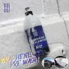 Graphene Car Wash Soap - High Foaming Graphene Infused Car Soap - Ads Hydrophobicity, Powerful Cleaner & Protection,16 oz/473 ml 3