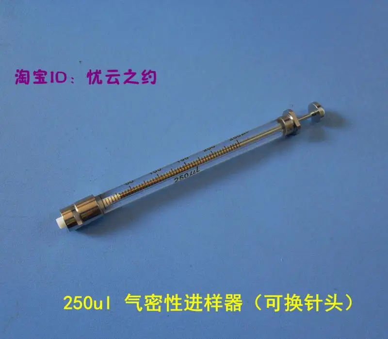 Gas Chromatography 250ul Microsampler Syringe Airtight Glass Syringe