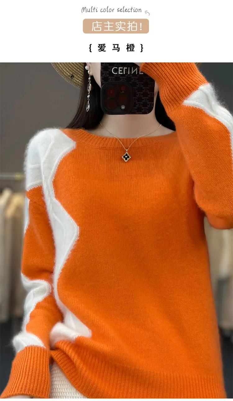 Outono Inverno Novo 100 Camisola de lã Pura Feminino Tripulação Pescoço Cor Contraste Engrossado Camisola Solta de Malha Topos 8 Online shopping