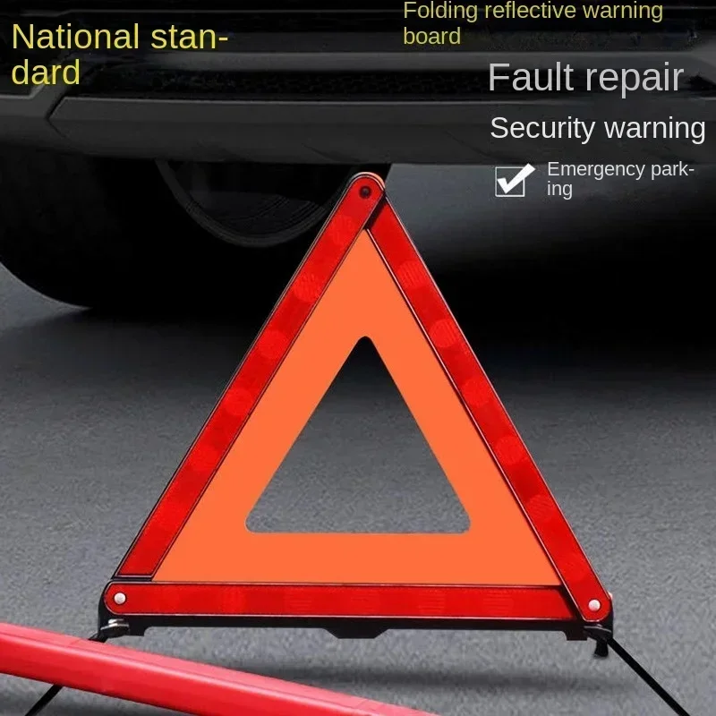 Red Reflective Portable Foldable Warning Triangle for Car Road Safety