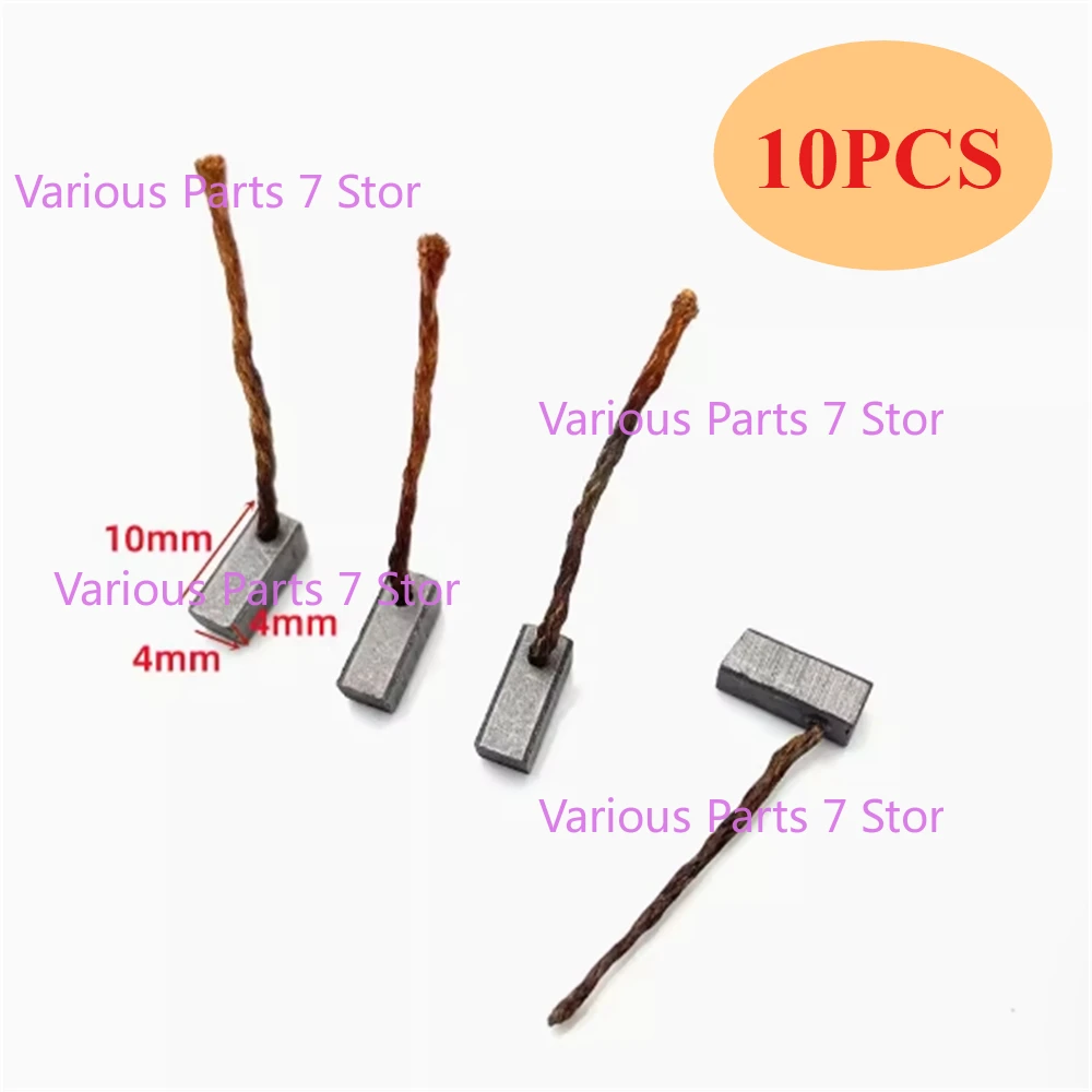 for Yida Qida Sail Kaiyue wiper carbon brush 4X4X8 4X4X10 automatic door motor with copper carbon brush 4*4*10 4*4*8 car accessories