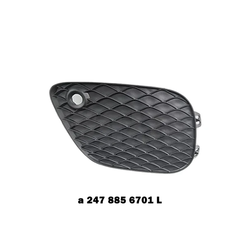 메르세데스 벤츠 GLB X247 W247 프론트 범퍼 하단 좌우 그릴 커버 A2478856701 A2478856801