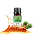 Vetiver
