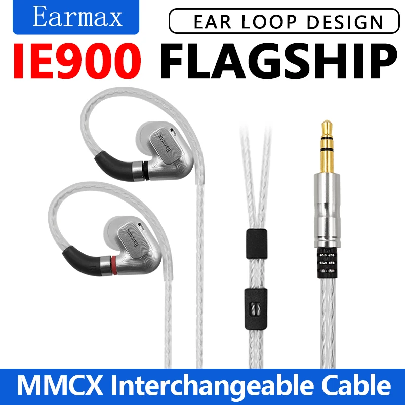 Earmax IE600 IE300 IE900 Professional HIFI Stereo In-ear Headset Flagship Dynamic Earphones Detachable Audio Cable 2