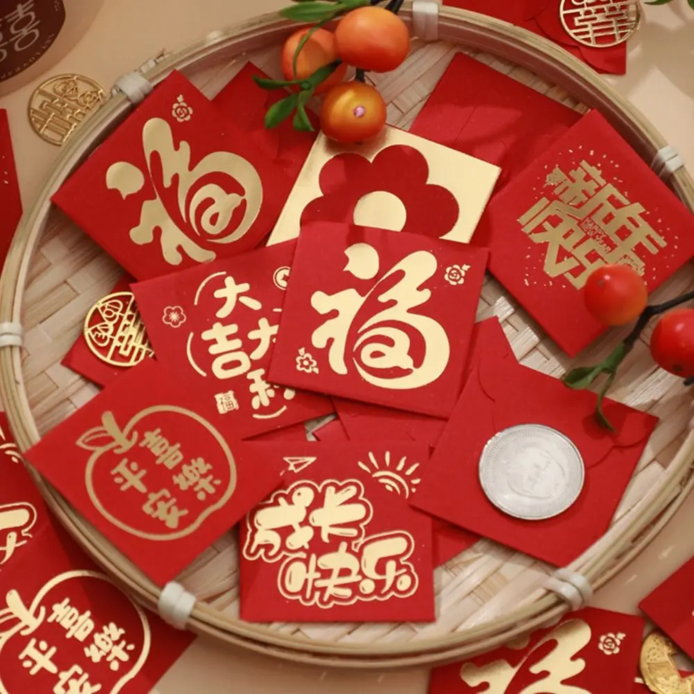 

10 шт., новогодние маленькие карманы для монет и денег, с рисунком дракона, с наилучшими пожеланиями, красный конверт, маленький размер, искусственная сумка, подарки