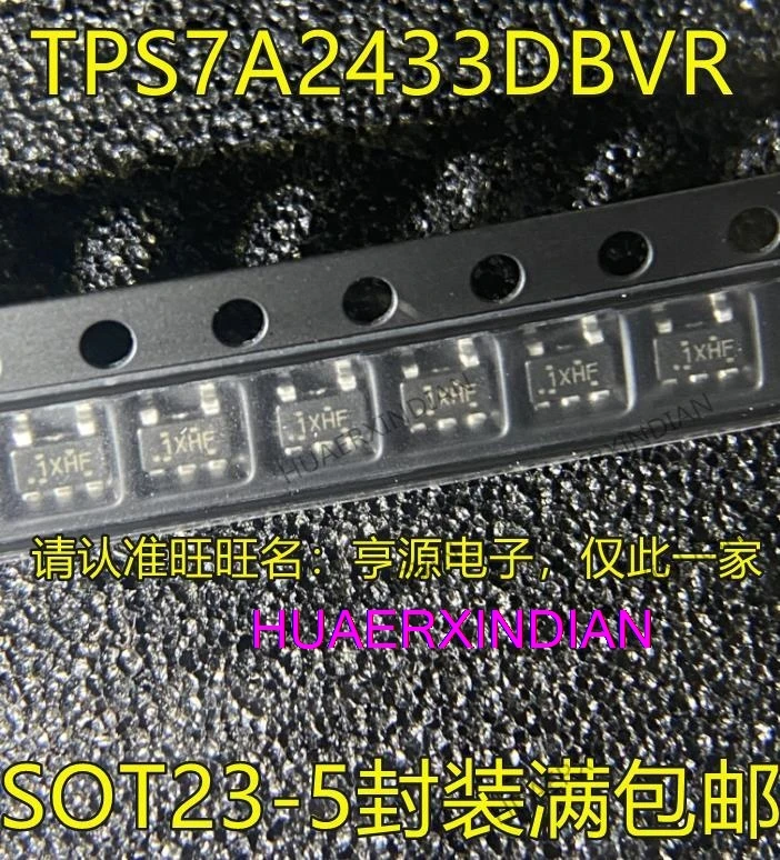 

10 шт. новый оригинальный TPS7A2433 TPS7A2433DBVR 1XHF SOT23-5