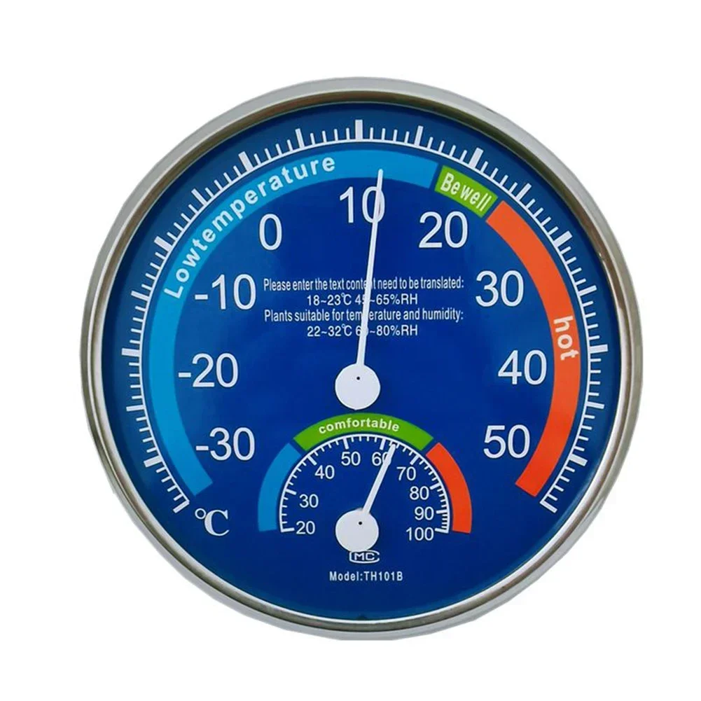 Thermo-hygrometer ABS Black/blue Room Climate Control Inside Thermometer Hygrometer Thermo Analogue Humidity