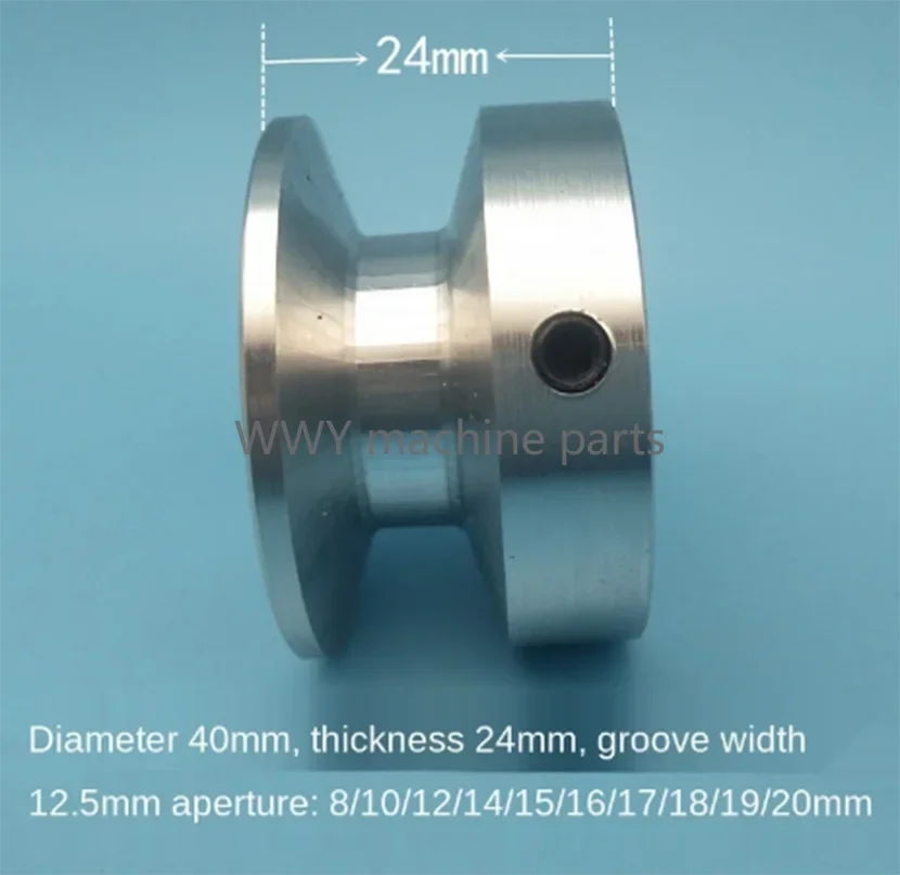 Timing Belt Pulley 40mm 60mm 80mm V-belt Pulley Single Groove A- type 1PCS