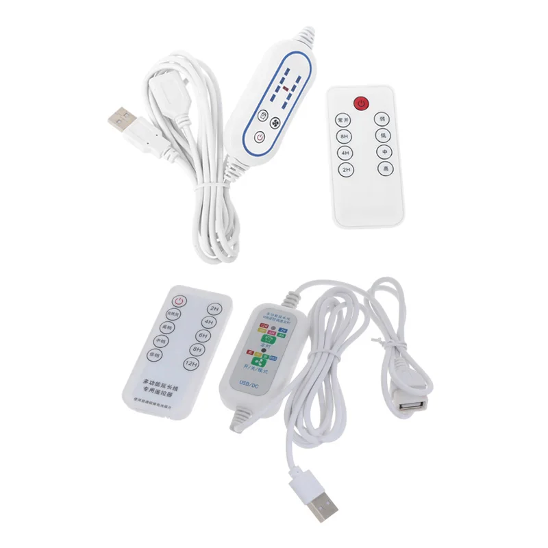 1 Pc Remote Timing Function 4 Speed Adjustable Household Remote Control Multi-purpose For USB Fan LED Light