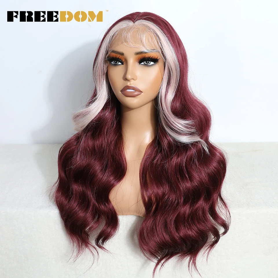 Synthetic Lace Front Wigs For Women 22 inch Body Wave Ombre Brown Blonde Wine Red Wig Easy Wear White Cosplay Wigs synthetic wig