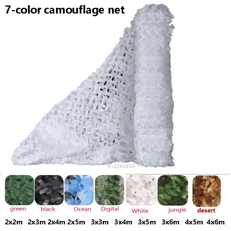 Reinforced Military Camouflage Net Garden Decoration Pavilion Shadow camouflage netting,sunshade net