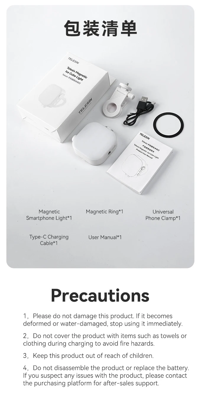 Magnetic Selfie Light For IPhone IPad Mobile Phone Laptop Photo Ringlight Colorf