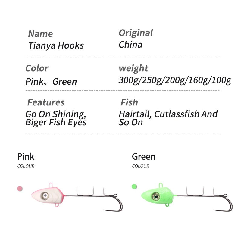 Kawa 1pc Fishing Tianya Hook Jig 100g/160g/200g/250g/300g Crank Hook With Big Fish Eyes Saltwater Hooks For Hairtail Cutlassfish