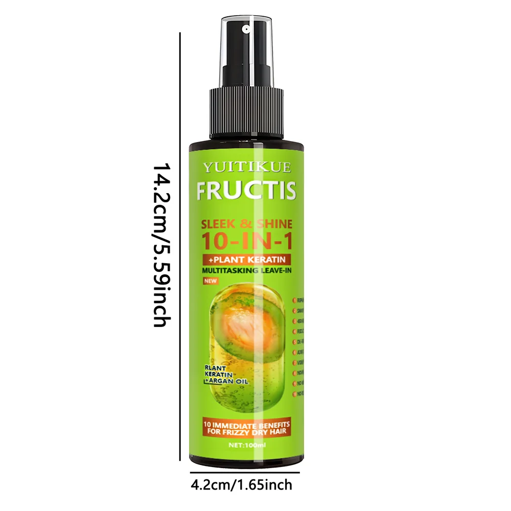 YUITIKUE 10-in-1 Keratin Hair Spray, which offers a variety of styling effects to moisturize hair and smooth dry and coarse hair