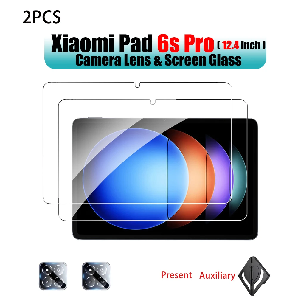 Premium HD Tempered Glass Screen Protectors - 2 Pack