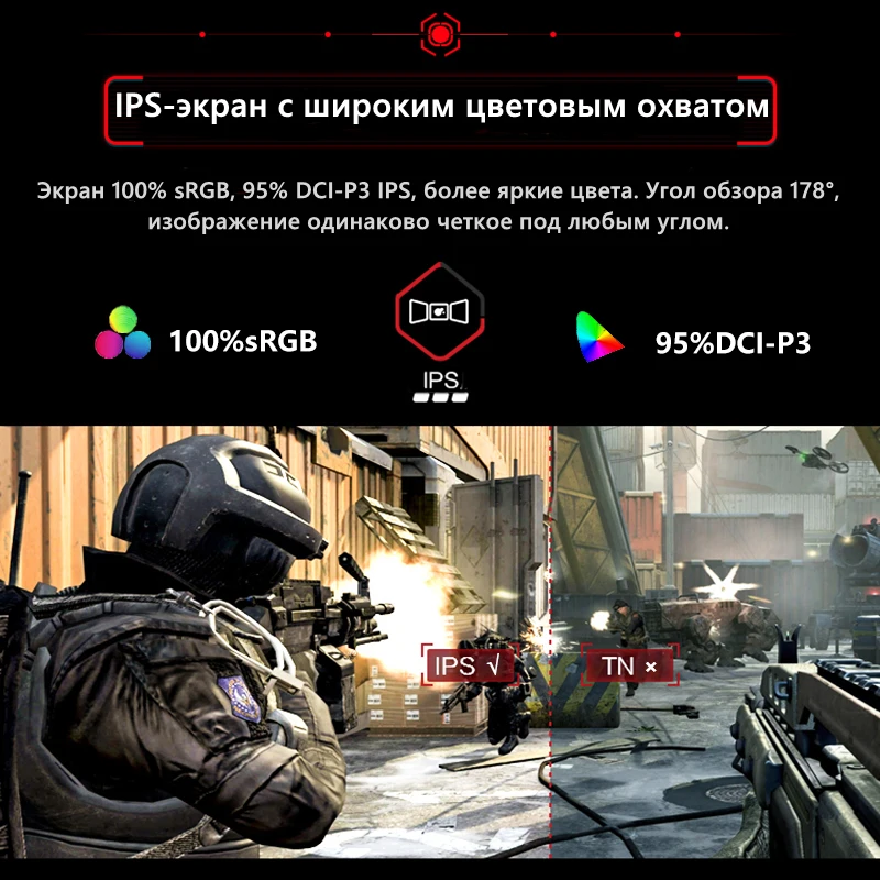 ũž LCD ÷ ȸ Ʈ ĵ, 簢 ̽,   , 27 ġ, 2K, 165Hz, 1ms,  ũ  PS IPS г