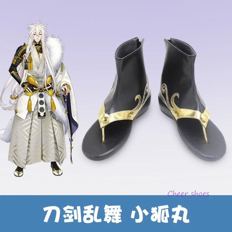 

Kogitsunemaru Cosplay Shoes Comic Halloween Shoes Touken Ranbu Online Cosplay Costume Prop Kogitsunemaru Cosplay Boots for Men