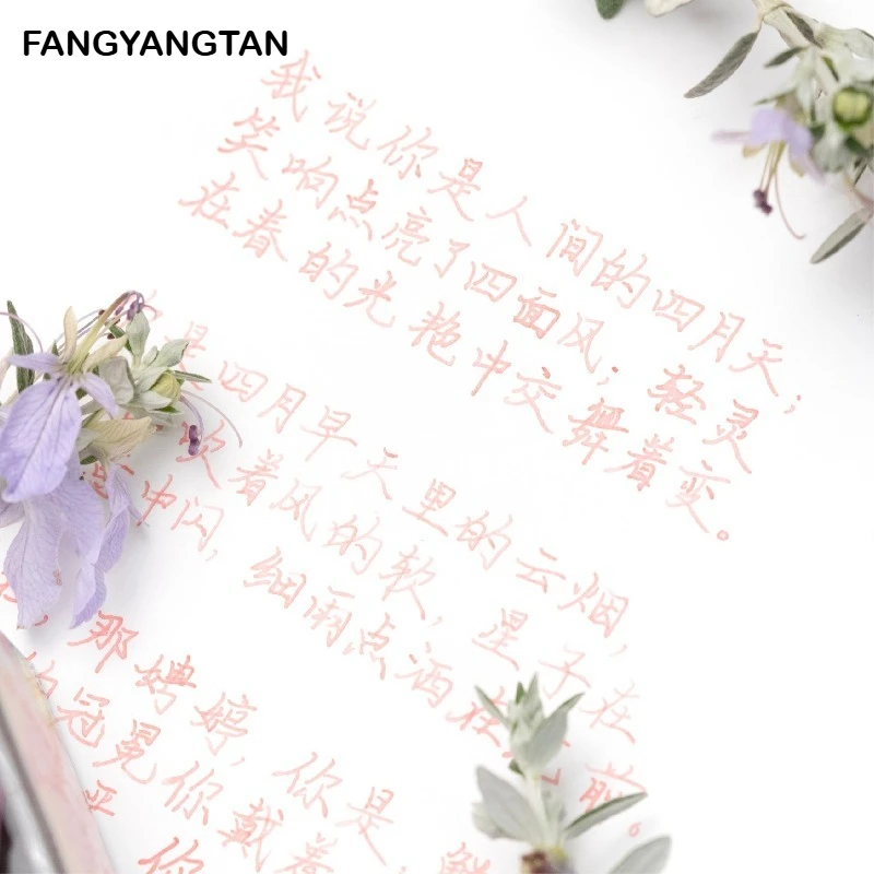 봄 한정판 FANGYANGTAN 49 색상 50/20ml 쉰 만년필 잉크 유리 딥펜용 비탄소 잉크 문구 학교 용품