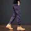 KSTUN Purple Pants Men Cargo Pants Harem Loose Stretch Patchwork Casual Men's Pants  Zipper Designer Streetwear Mens Clothing 6