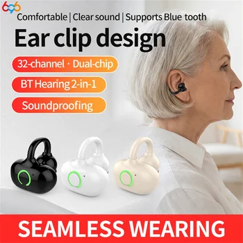 Nuovi apparecchi acustici a clip per l'orecchio con riduzione del rumore, cuffie Bluetooth per chiamate e riproduzione musicale, auricolari monoaurali adatti per anziani